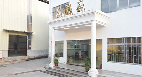 company_gate